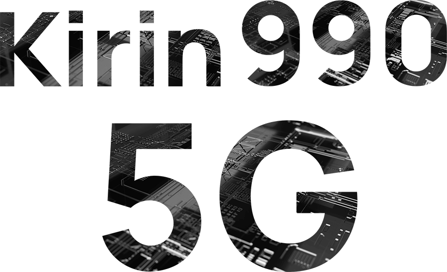 Kirin990 5G Kirin990 5G